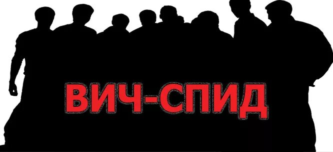 вич текст. вич текст. вич текст. вич. Dbx.