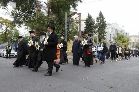 Город евреев