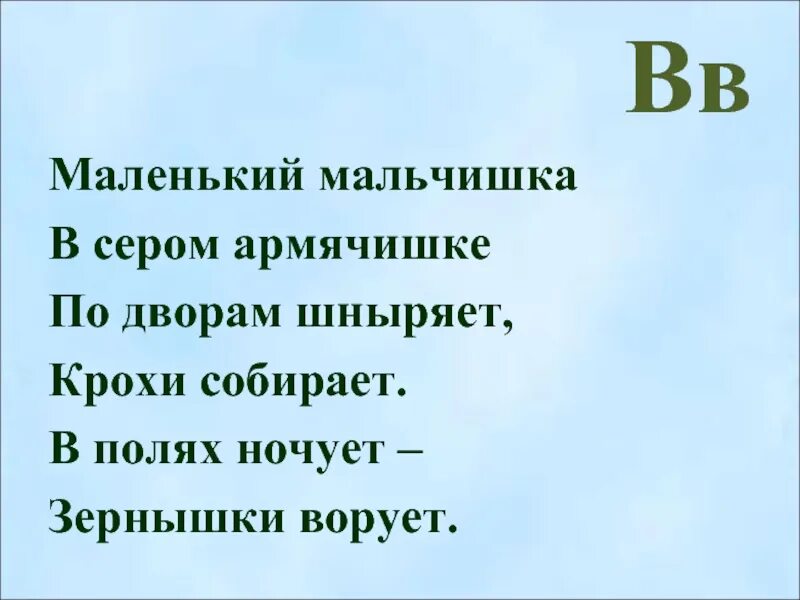Женщины совращают маленького мальчика. Женщины совращают маленького мальчика. Женщины совращают маленького мальчика. Статья за совращение. Женщины совращают маленького мальчика.