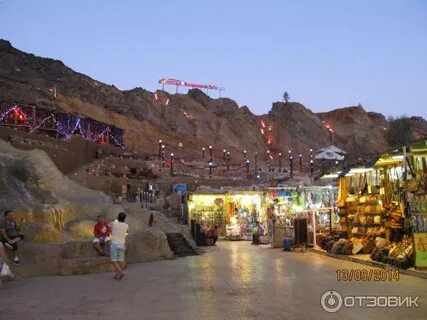 Маркет в шарм эль шейхе