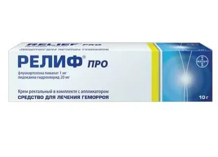 Релиф про крем инструкция