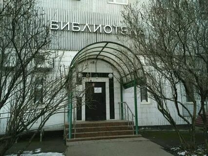 Ш 91
