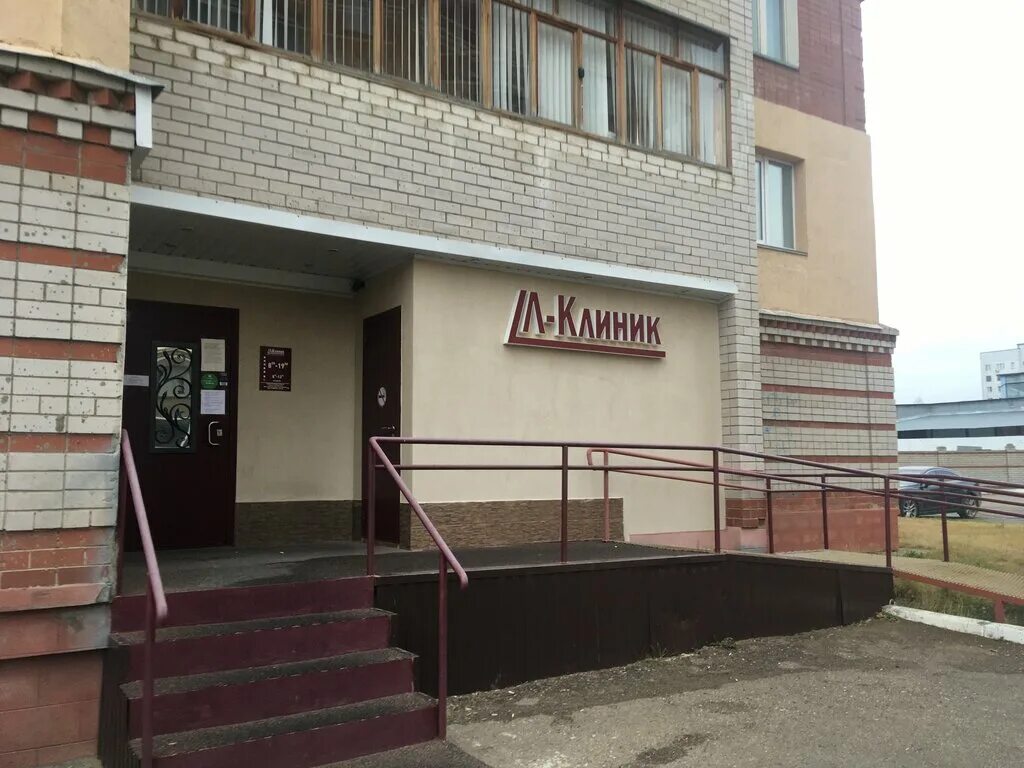 Klinika na Mira, medical center, clinic, Krasnoyarsk, Mira Avenue, 16 - Yandex M