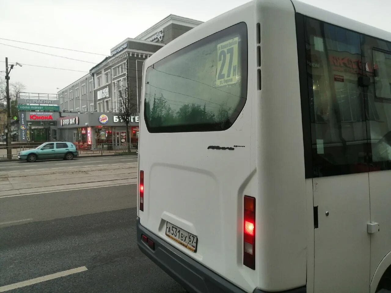 Маршрут 56 смоленск. 27 Маршрут Смоленск. Автобус Смоленск 27н. 27н маршрут Смоленск. 56 Маршрут Смоленск.