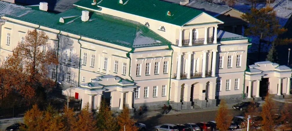 Набережная рабочей молодежи 2 екатеринбург. Набережная рабочей молодежи 3 екатеринбург больница. Дом главного горного начальника екб. Гауз со соб 2 аптека. Свердловская областная больница 2 екатеринбург.