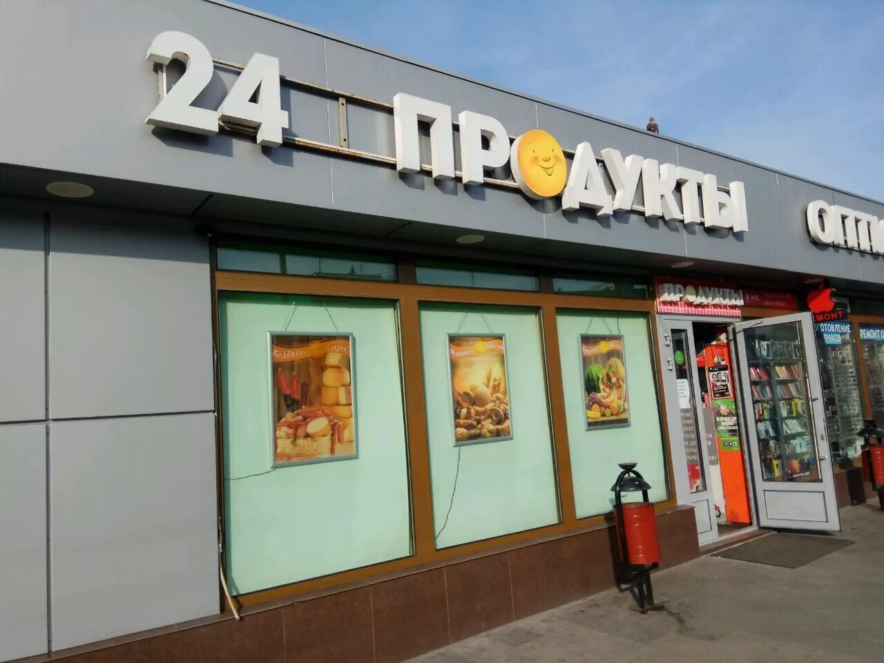 щелковское шоссе 69. щелковское шоссе 69\2. щелковское шоссе 69\2. москва, щелковское шоссе, 69, корпус 1. щелковское шоссе д.