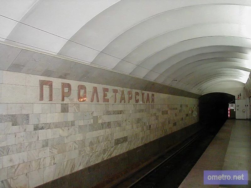 станция пролетарская санкт-петербург. пролетарская (станция метро, москва). пролетарская (станция метро, нижний новгород). пролетарская линия метро. часы работы метро пролетарская.