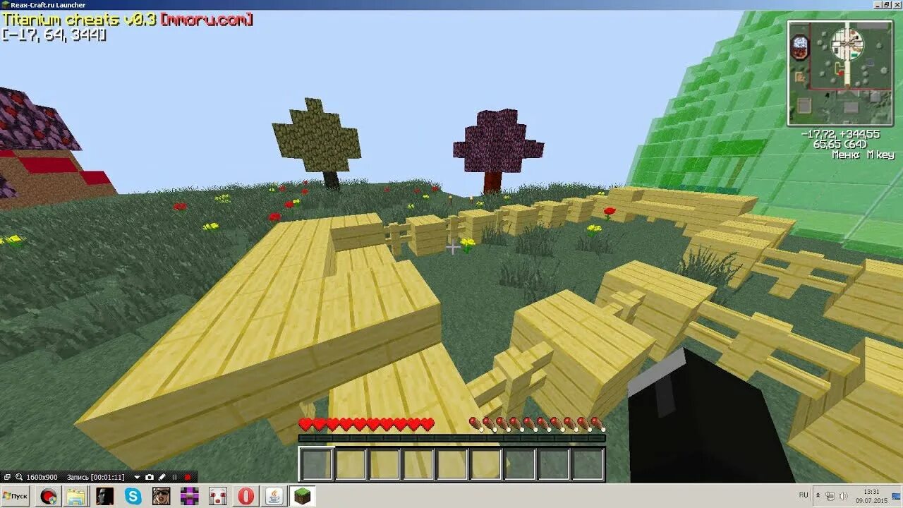 Launcher craft. Hcs лаунчер 2016. key launcher minecraft.