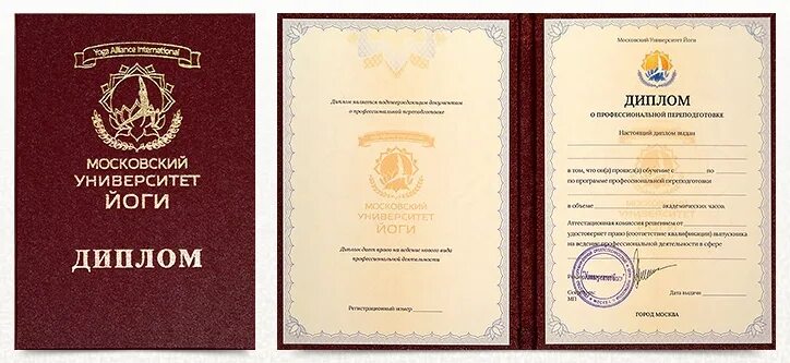 Что получают после курсов. Что получают после курсов