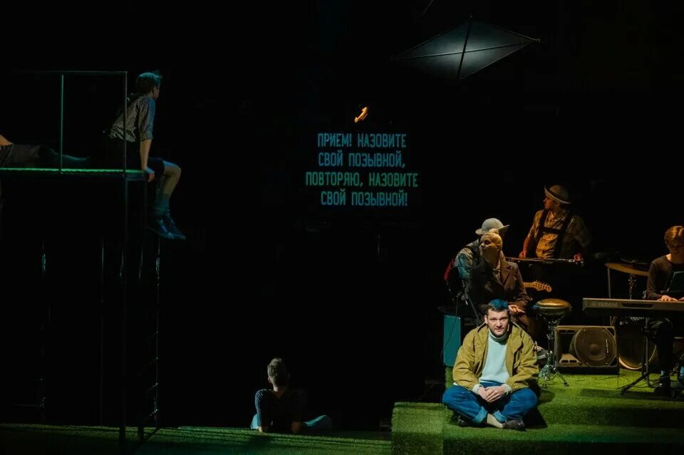 мальчик в театре. мдт театр европы санкт-петербург. звездный мальчик спектакль. мальчик в театре. киров театр на спасской мальчики спектакль.