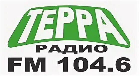 06 104. Терра лайн. Radio Terra Peps. Логотип радио Relax fm.