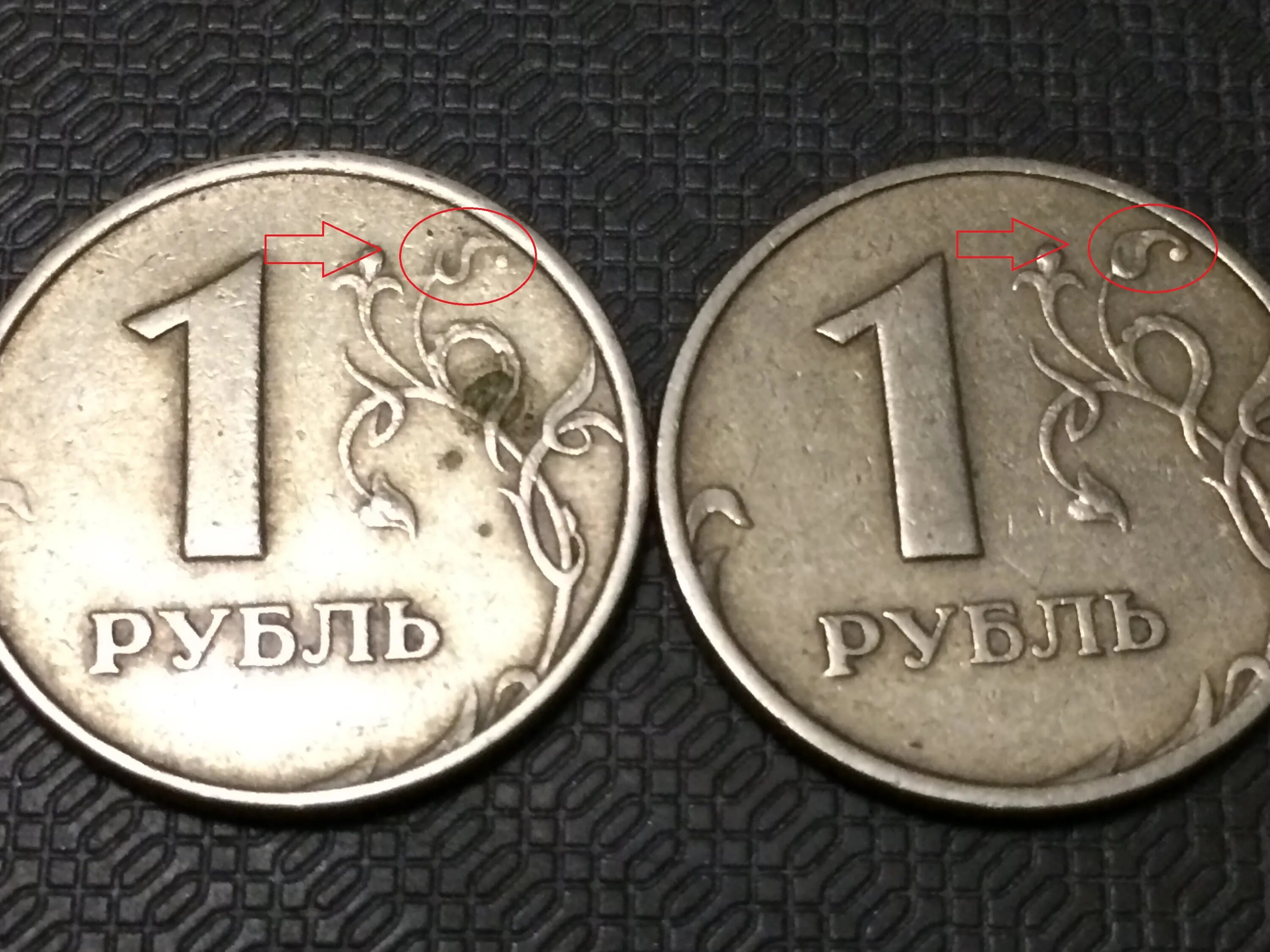 1 рубль 400 000 рублей. 1 Рубль 1997 ММД широкий кант. 1 Рубль 1997 года ММД С широким кантом. Монеты 1997 года широкий кант. Рубль с широким кантом 1997.