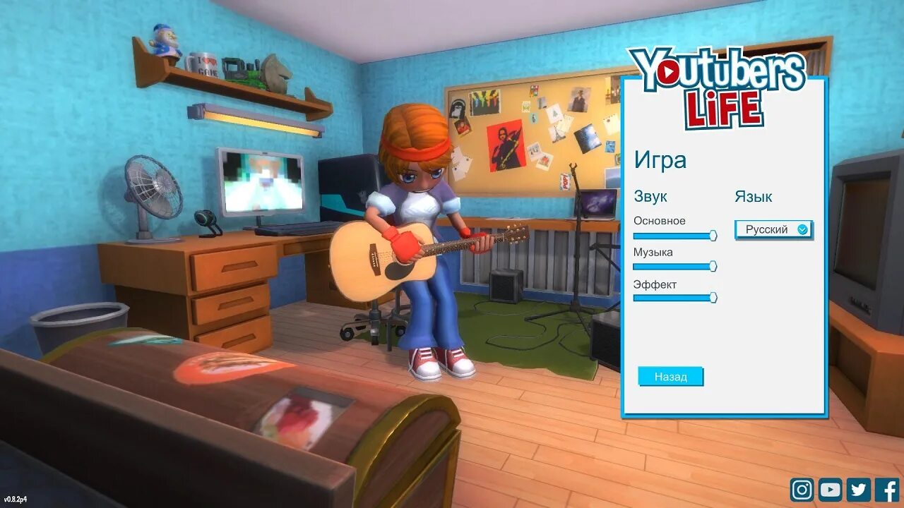 Youtubers life на пк. YOUTUBERS Life. YOUTUBERS Life 1 системные требования. 6 [YOUTUBERS Life 2. Blair YOUTUBERS Life.