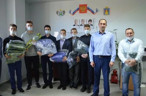 Мку гочс