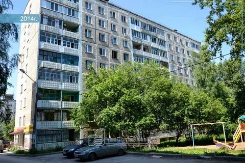 Лодыгина пермь
