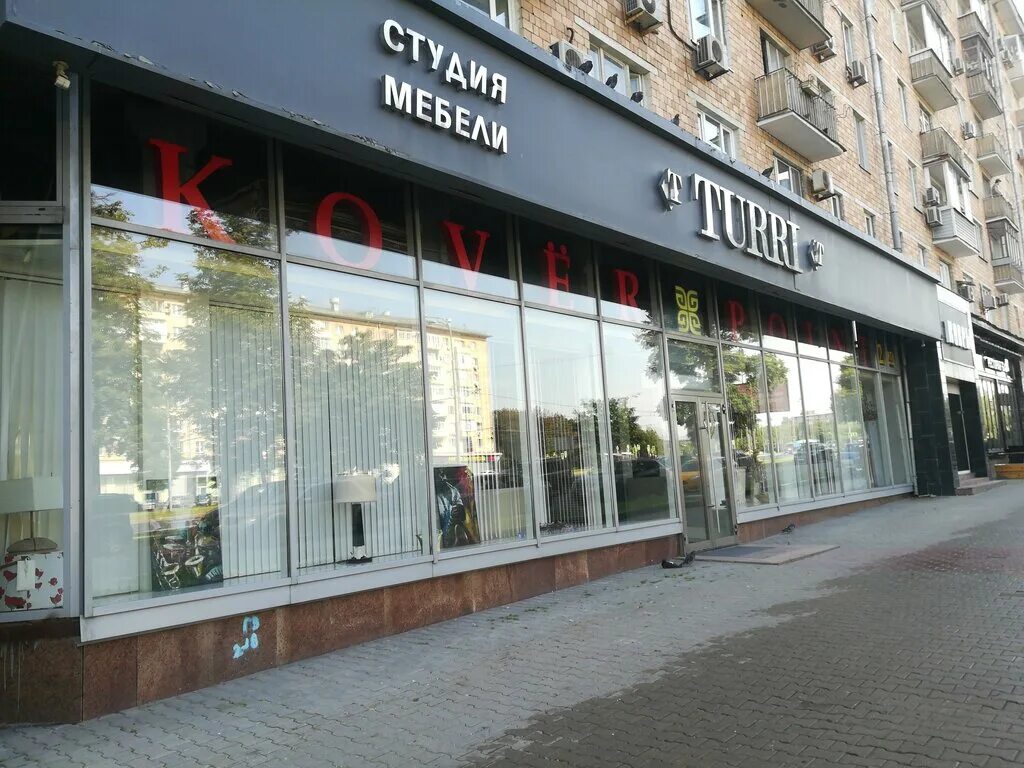 Московский проспект 10а