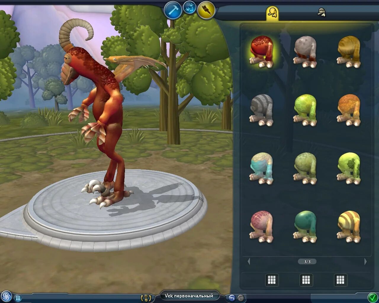 Spore 2008. Spore Эволюция существ. Spore этап существо. Spore яйцевик. Игра диспут