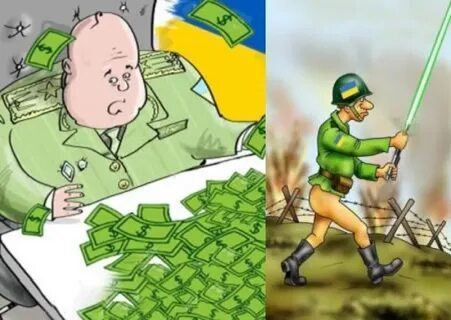 Сколько патриотов передали