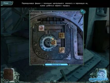 Перетаскивай нужные