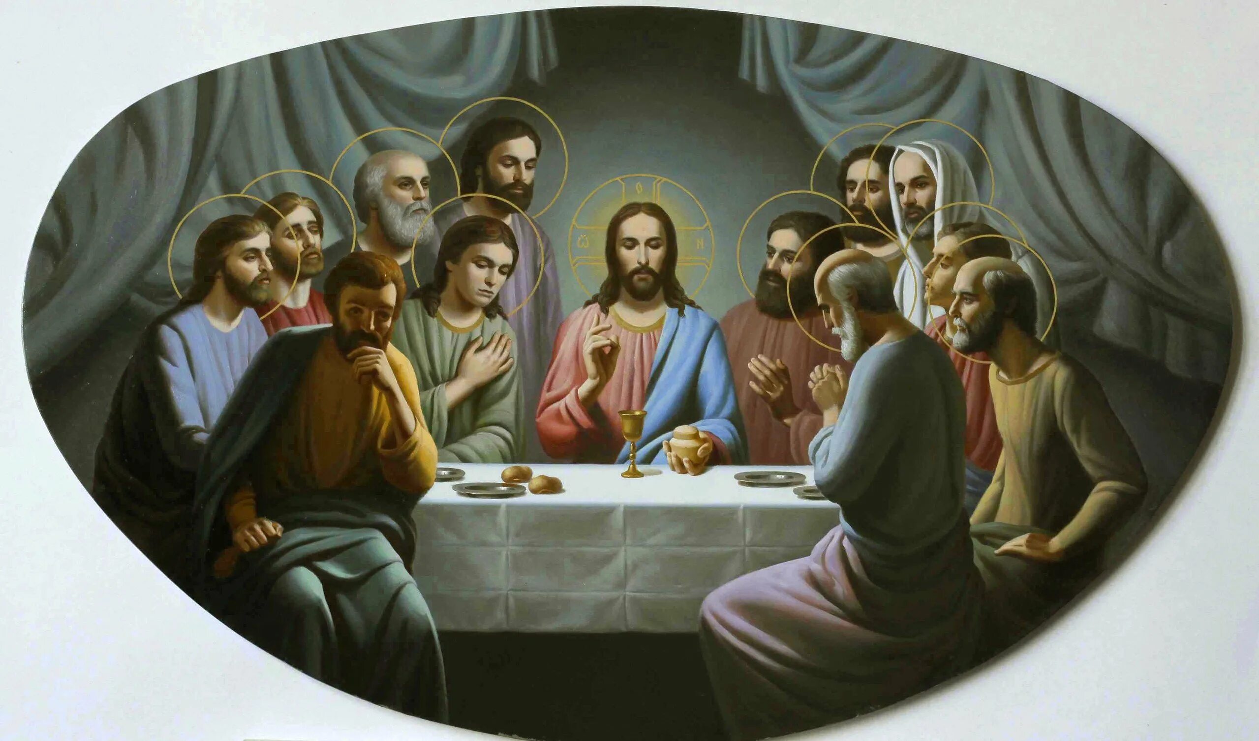 Картинка вечери. Иисус Христос Тайная вечеря. Тайная вечеря Иисуса Христа икона. Икона вечеря 12 апостолов.