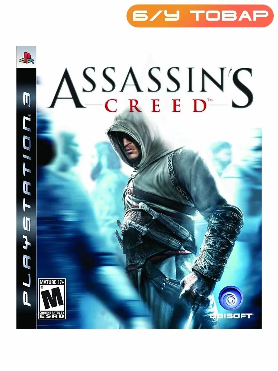 Ассасин крид на пс3. Ассасин Крид на плейстейшен 3. Ассасин Крид плейстейшен 2. Assassin's Creed 1 обложка. На PS 2 Assassin’s.