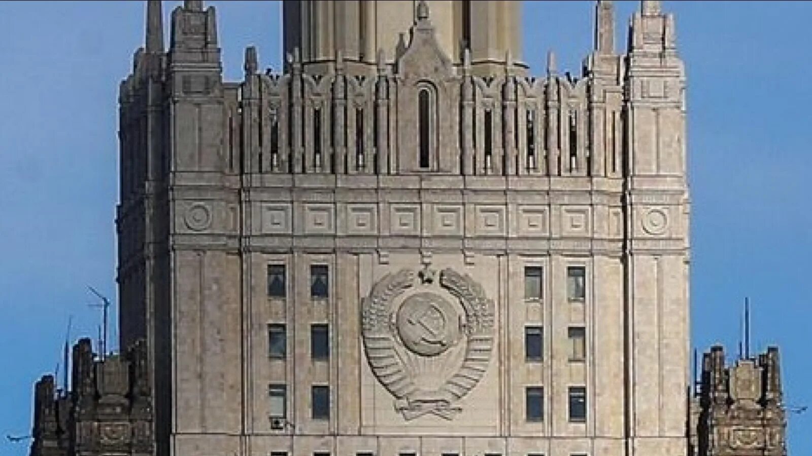 Мид против. Мид против. Мид рф в зимбабве здание. Мид сша здание. Глава мид британии лиз трасс.