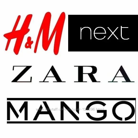 Х зарам. Zara логотип одежды. Zara ,h&m логотип. Next детская одежда логотип. Zara Kids логотип.