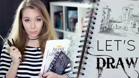 Books around me