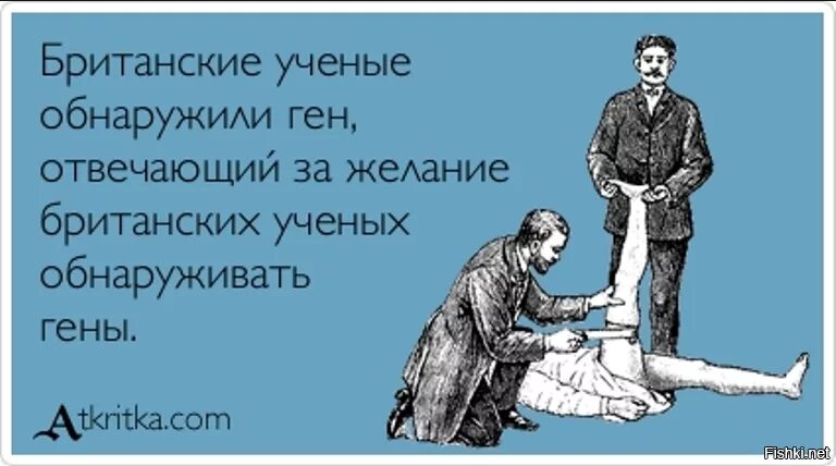 Думай сколько хочешь