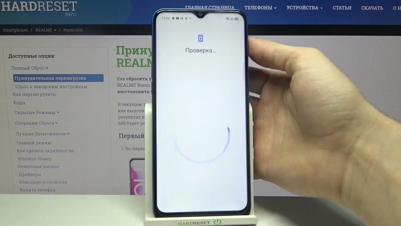 Параметры разработчиков на Realme. Инженерное меню Realme. Realme настройки. Режим восстановления Realme. Как включить реалме