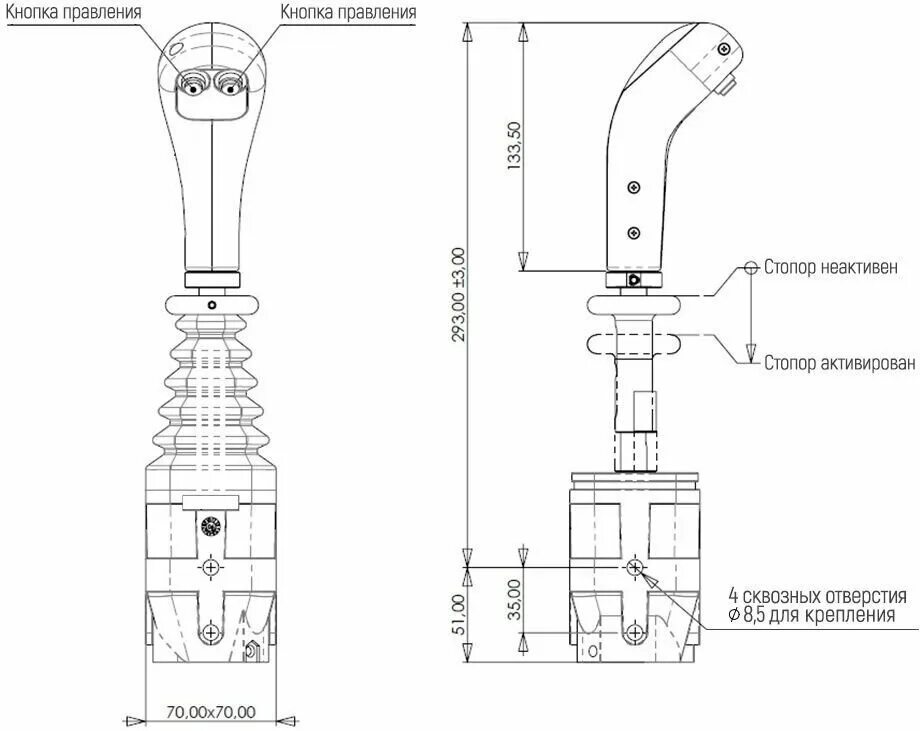 Джойстик управления 2-х тросовый ID-6029 С кнопкой. Джойстик ID-6029 Indemar. Джойстик тросовый двухосный ID-6020. Джойстик тросовый m135c2 конструкция. Тросовой джойстики