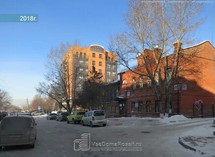 Детский диспансер новосибирске