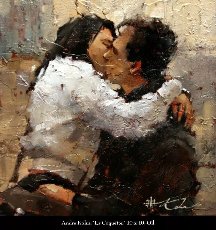 Андре кон Andre Kohn. Художник-Импрессионист. Andre Kohn. Andre Kohn художник поцелуй. Художник Andre Kohn картины. Художник андре