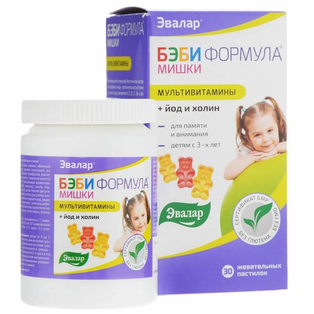 Бэби мишки мультивитамины отзывы. Бэби формула мишки, мультивитамины, жевательные пастилки, 2 г, 60 штук. бэби формула пастилки жев мультивитамины 60 шт мишки. эвалар бэби формула мишки мультивитамины. бэби формула мишки мультивитамины жевательные пастилки 30 шт. эвалар.