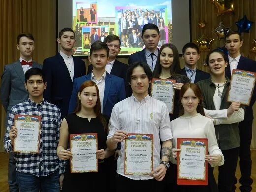 Нефтегазовое училище нефтекамск. Ннк нефтекамск. Гапоу нефтекамский нефтяной колледж. Эмблема ннк. Нефтяной колледж нефтекамск.