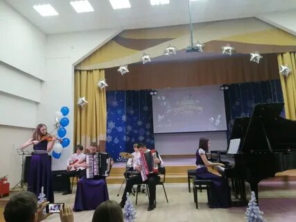 Детская школа искусств 2022