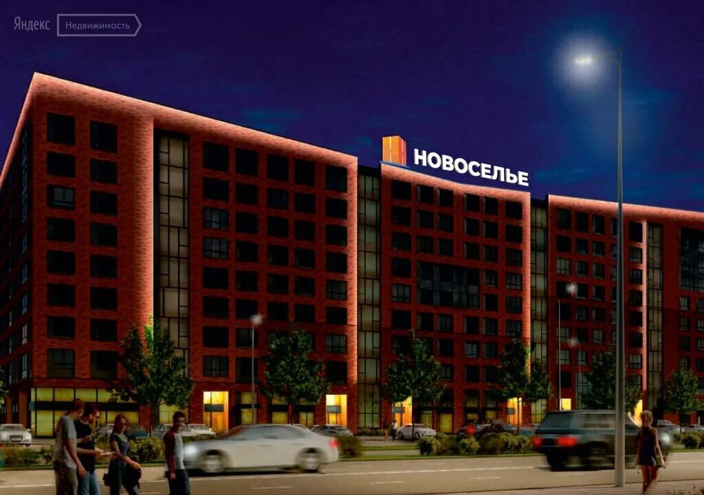 жк новоселье застройщик