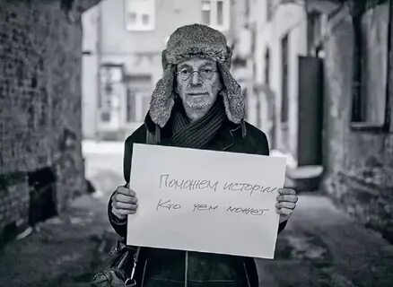 Поэт рубинштейн стихи