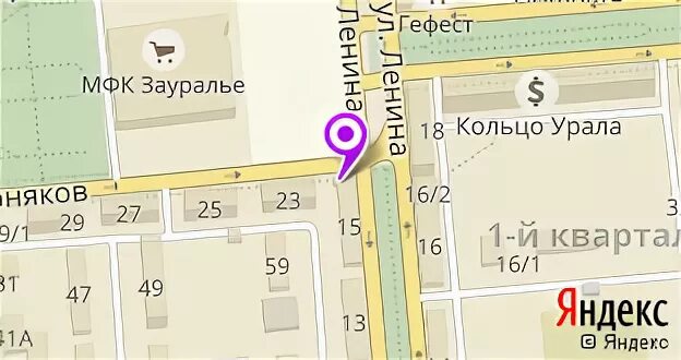 Улица ленина 15/1 сибай. Улица ленина 15/1 сибай. Ленина 15 сибай. Сибай ленина 15 1. Мфк зауралье сибай.