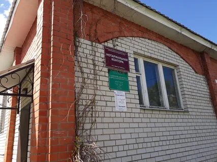 Красная горбатка ул красноармейская
