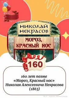 Педагоги юбиляры
