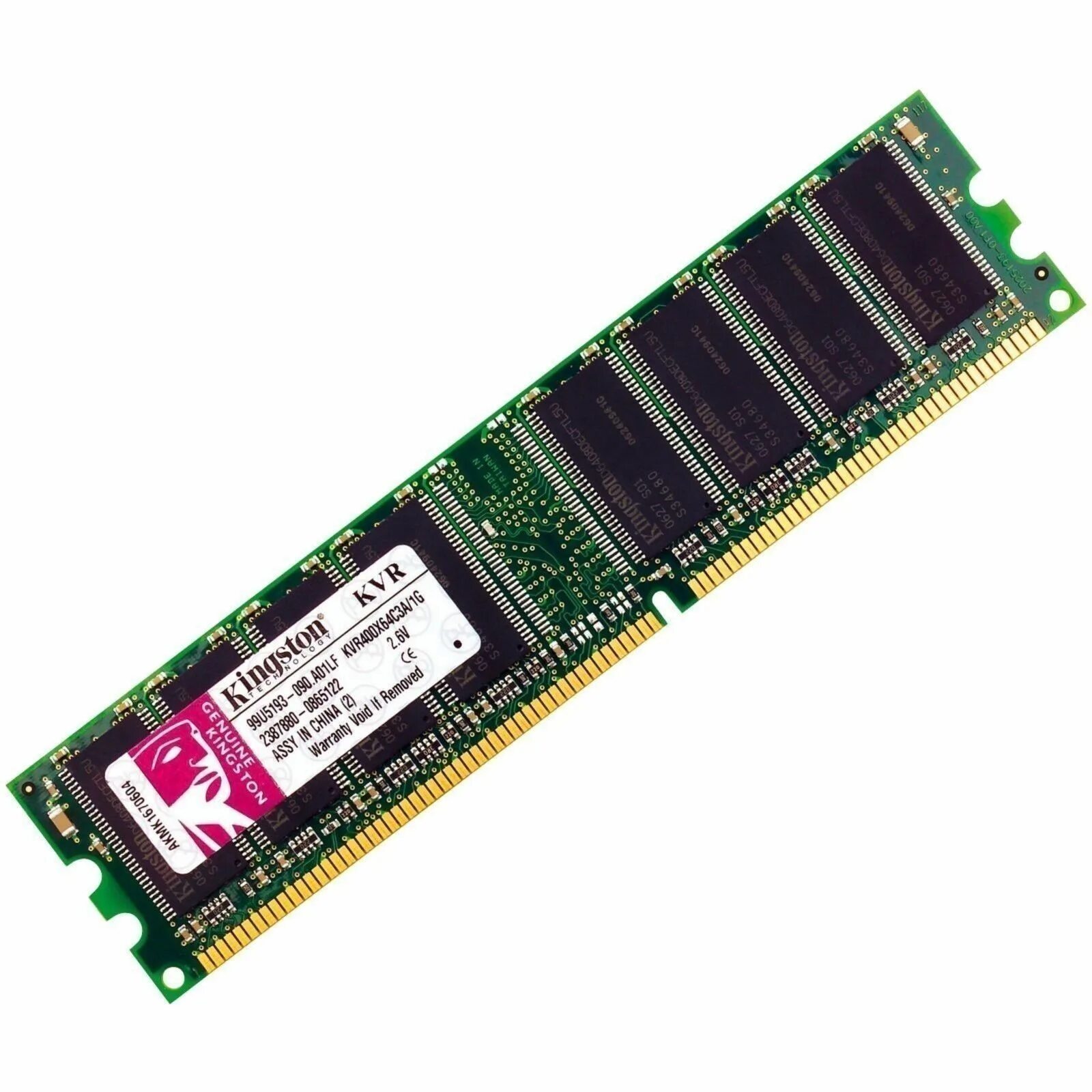 Ddr5 16gb. Оперативная память ddr1. Оперативная память ddr2 1 ГБ Kingston. Оперативная память 1gb DDR 400mhz. Kvr400x64c3ak2/2g.
