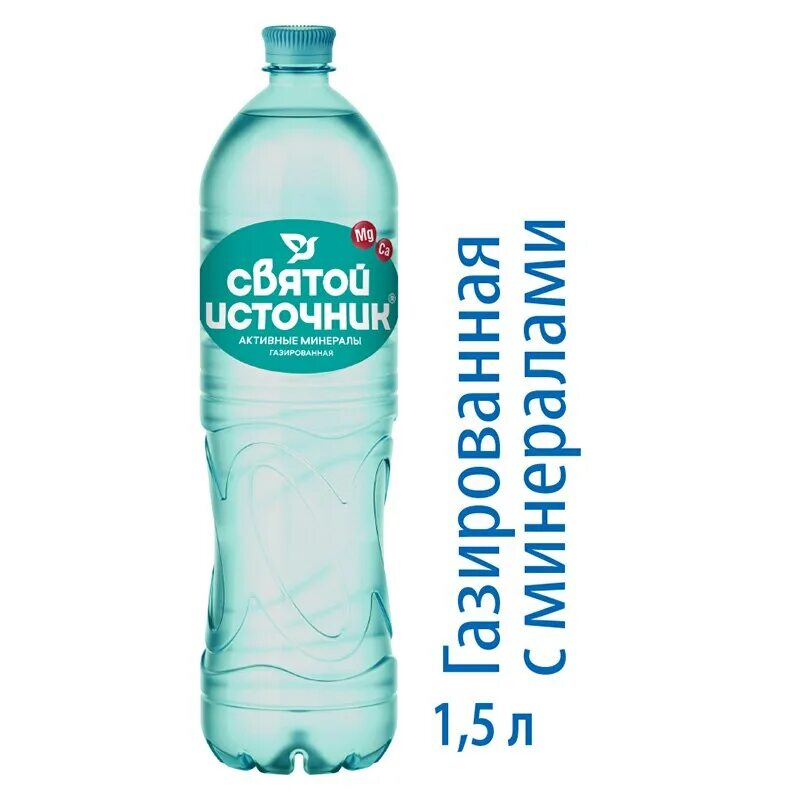 Святой источник 5л