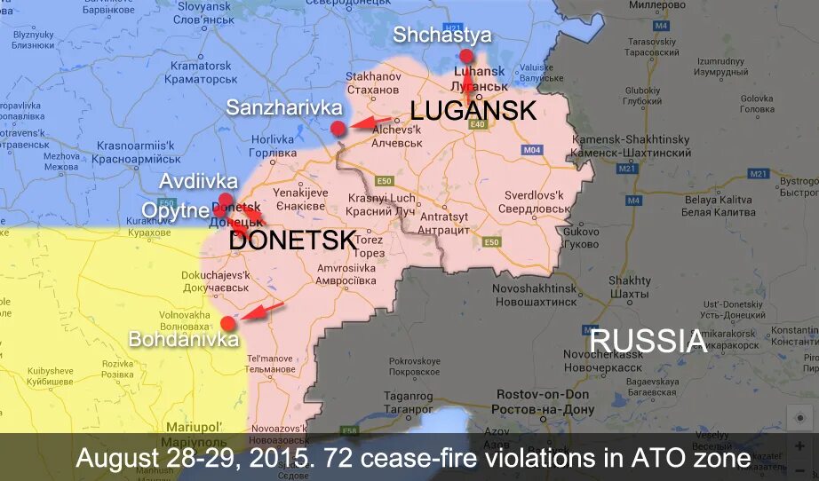 карта украины донецкая. карта донецкой области подробная с городами и поселками. граница донецкой и днепропетровской области на карте. границы донецка на карте. карта подробная.