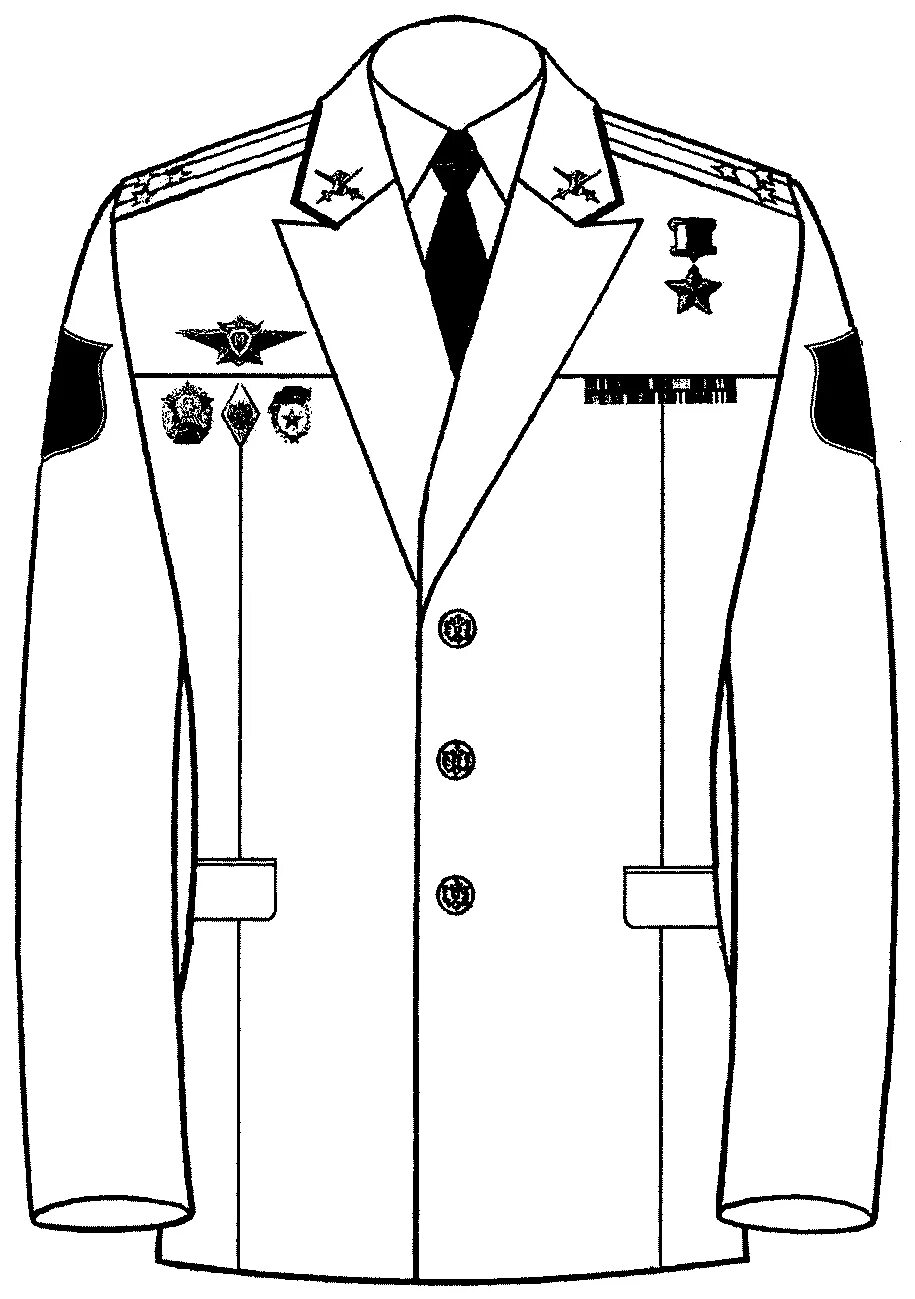 Расположение наград на кителе мвд. Планка за выслугу мвд на китель 10. Размещение планок на кителе полиции мвд. Расположение медалей на кителе фсин. Китель мвд сзади.