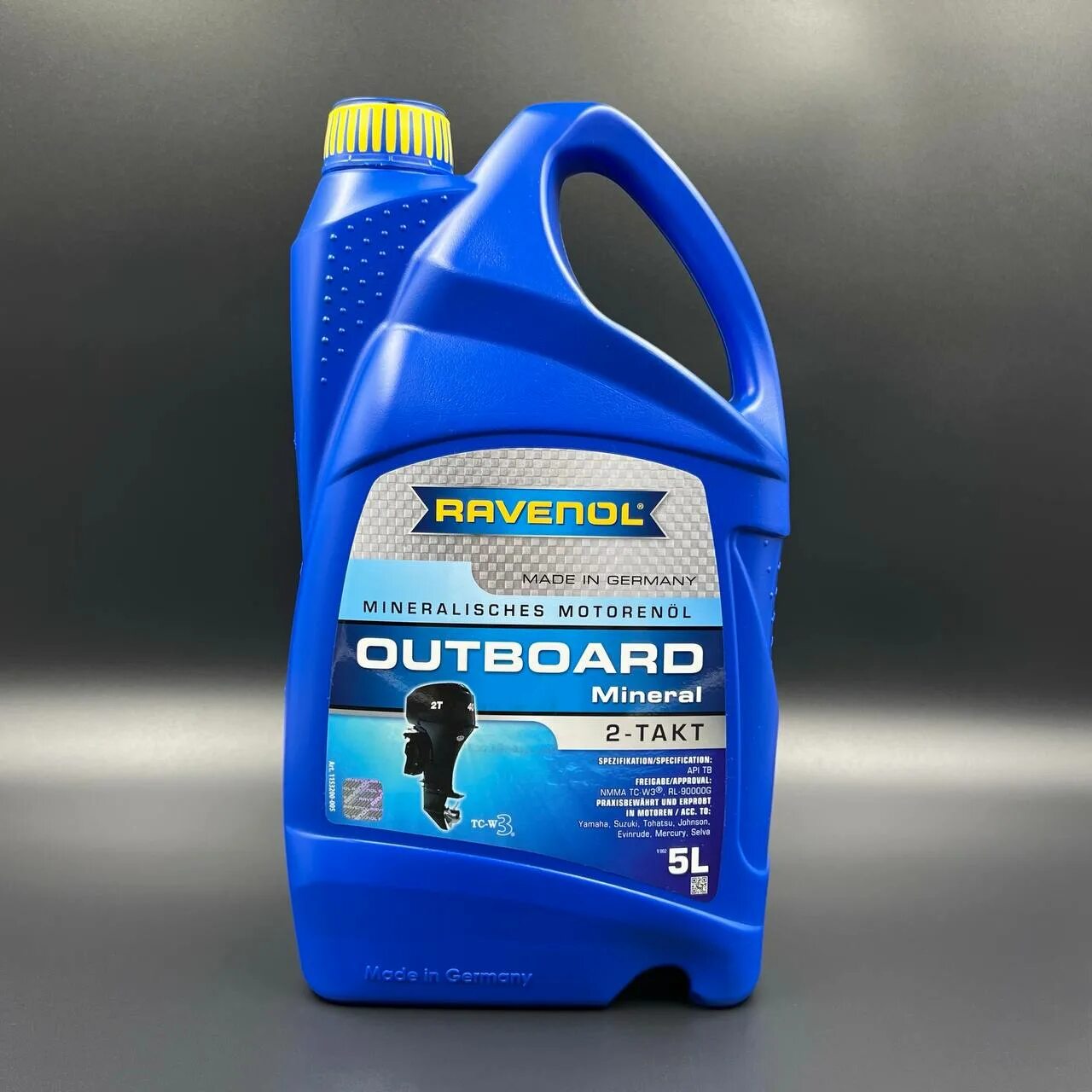 Масло tc w3 для лодочного мотора. Ravenol outboard 2t. Ravenol outboard 2t TC-w3. Масло Равенол для 2х тактных. Ravenol outboard 2t Mineral.