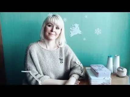 Оли сережиной