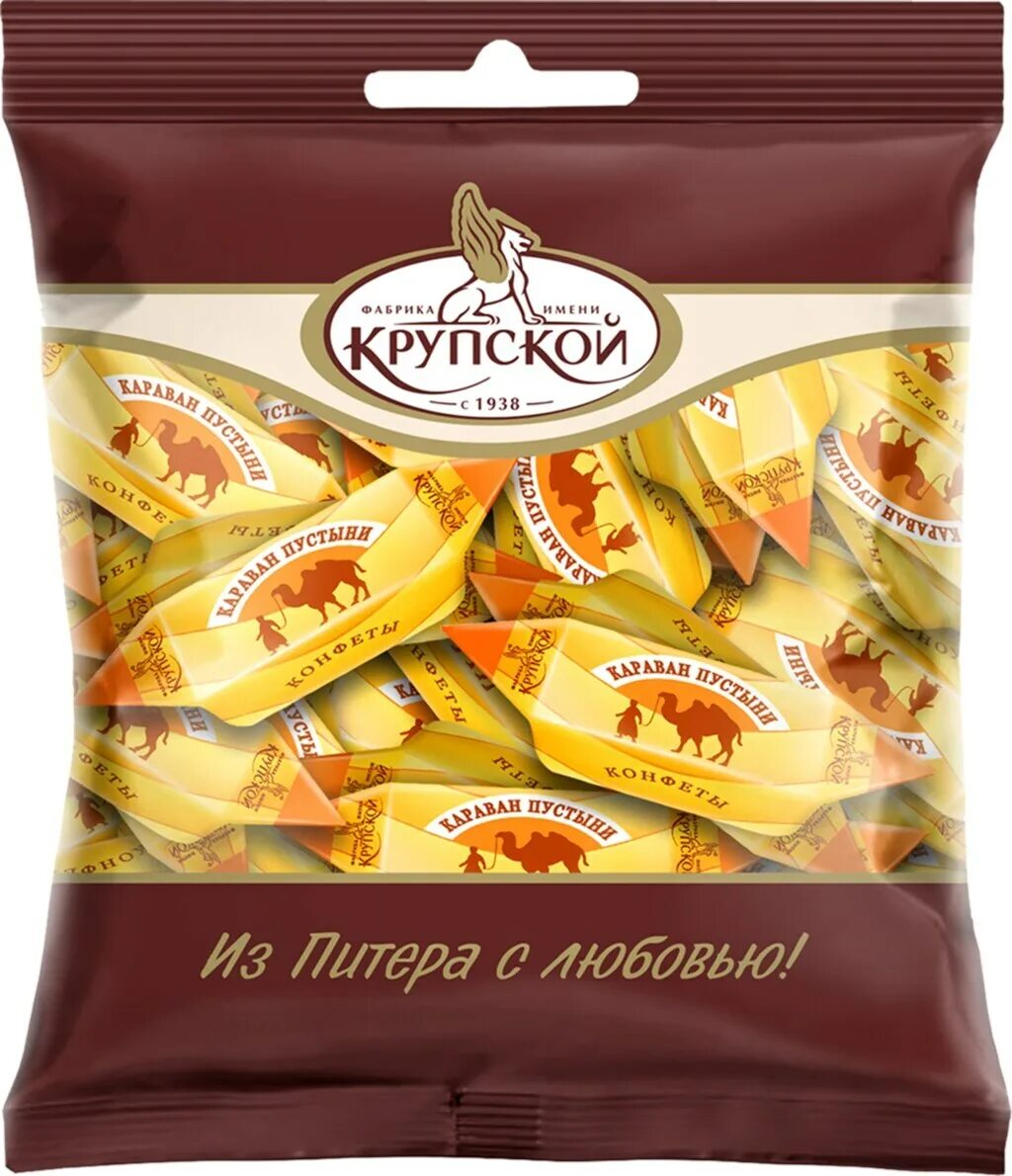 Конфеты Караван пустыни 200г