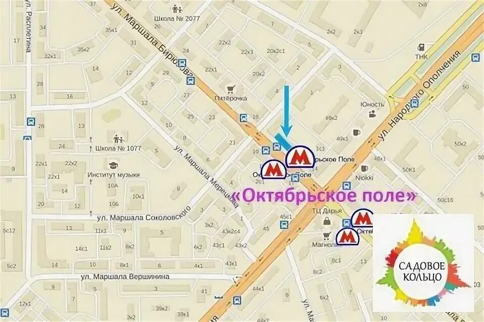 берзарина октябрьское поле. ул. центр на октябрьском поле. центр на октябрьском поле. центр акушерства октябрьское поле.