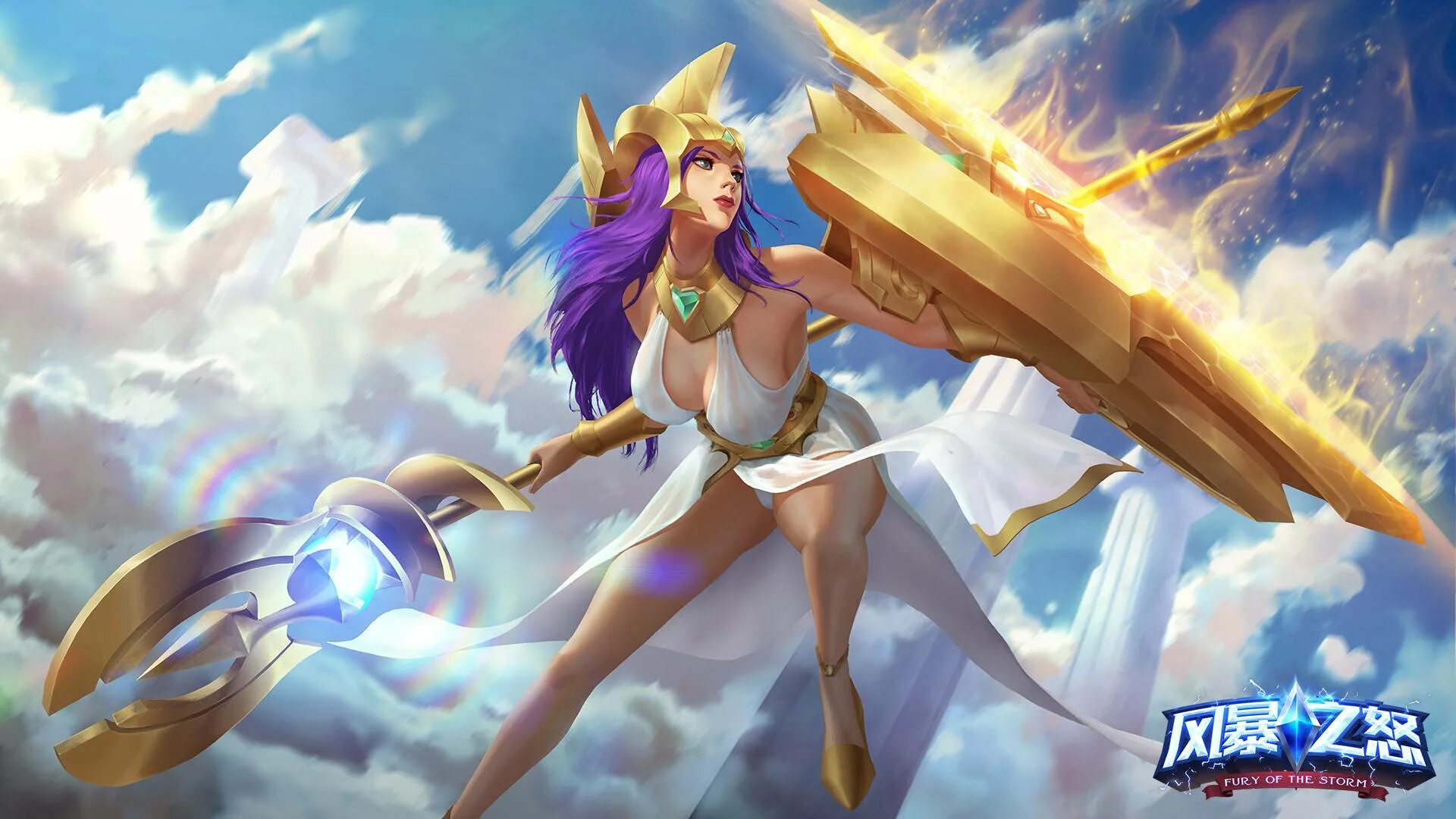 Athena lxngvx